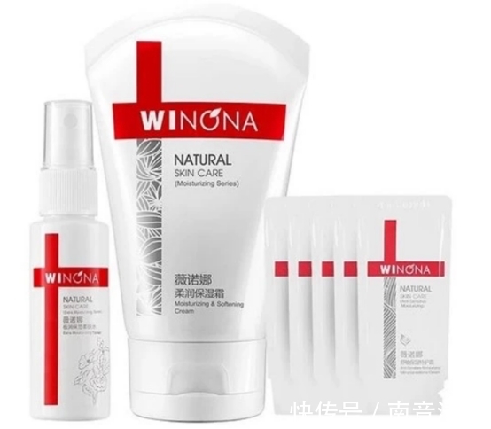 护肤品|敏感肌肤红血丝不要怕 选对护肤品搞定它