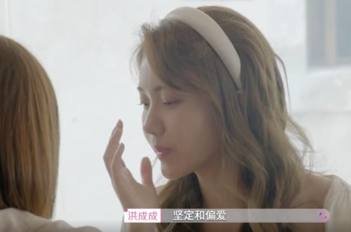 護(hù)理學(xué)|《心動(dòng)的信號(hào)4》洪成成配當(dāng)醫(yī)學(xué)博士嗎？小孔流血她看都不看