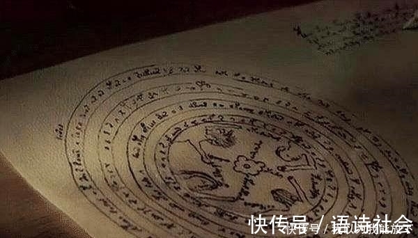 手稿$世界上的3大“天书”,每本都神秘难解,最后一本至今不能破译