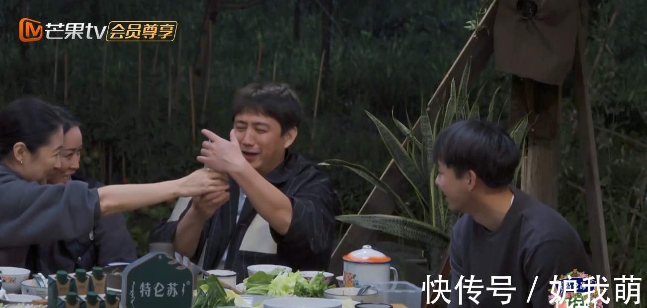 极限男人帮|原来黄渤和王迅又一次“做客”了蘑菇屋,只不过出场方式有些特别