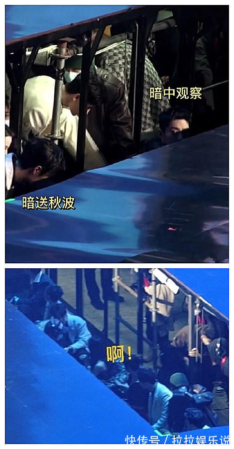 王一博|零互动？肖战王一博台上偷互瞄下台悄悄注视，虾姐表现更显高素质