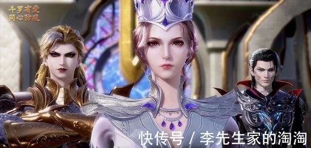 圣人|《斗罗大陆》唐三是圣人吗？他只杀过三个人，全都罪该万死