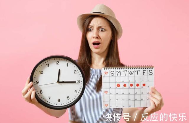 身體負擔|提醒女性：月經結束后，4件事建議要少做，早知早受益