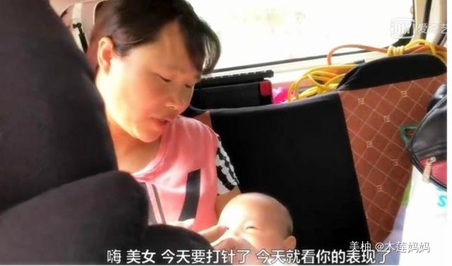 孩子打“预防针”，为什么都是在上午？其中缘由家长要知道