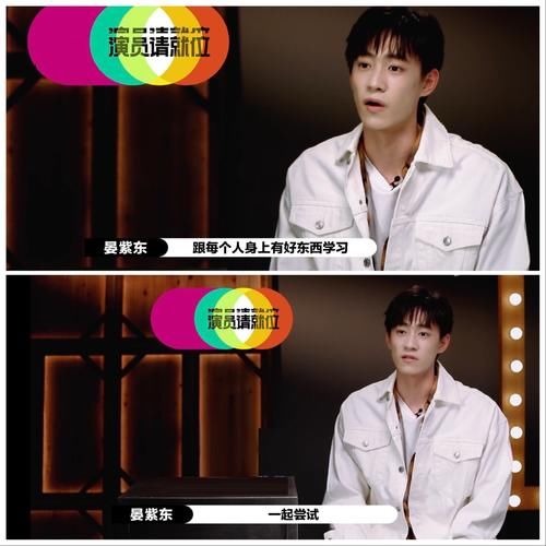  拔丝|演员：拔丝情侣再合作，晏紫东私下吐露心声，网友：看不上她直说