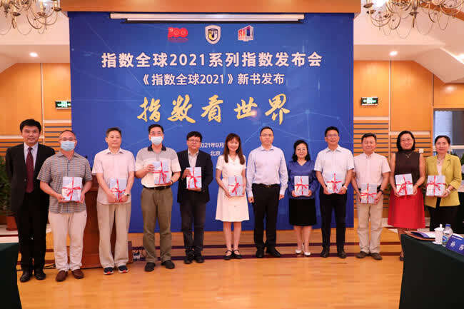 区域|《指数全球2021》发布：中国大学的翻译能力存在区域不平衡现象