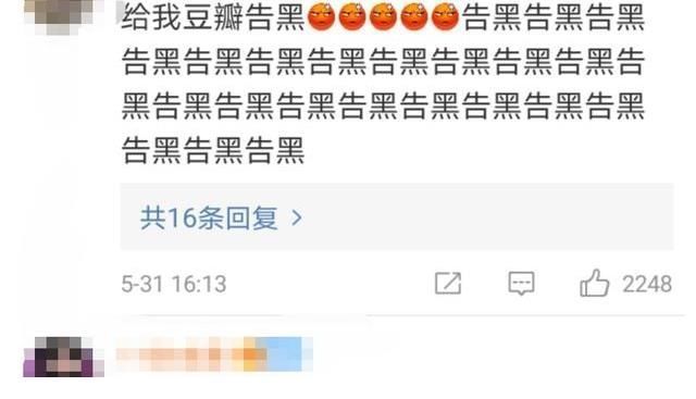 杨紫免除被告经济赔偿责任，网友：未成年不是借口，下次不能放过