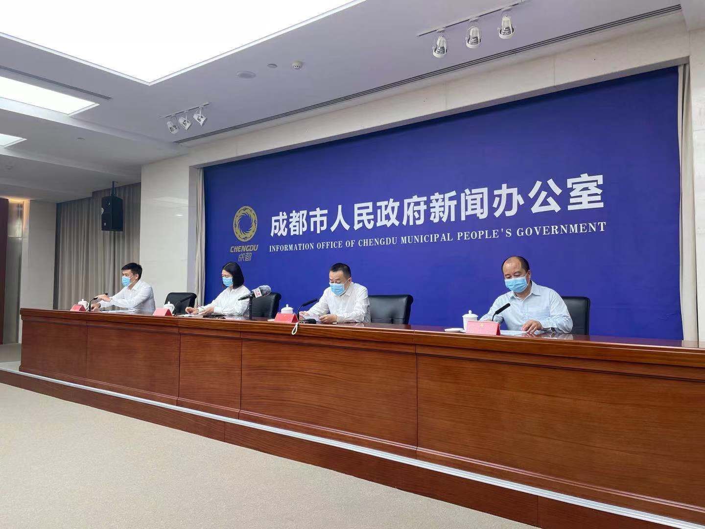 会诊|成都新增本土确诊病例行动轨迹公布