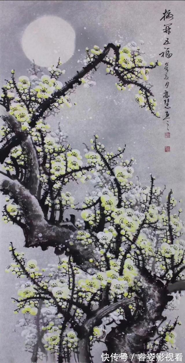 工笔$国画收藏，工笔画梅花牡丹，《品若梅花香在骨，人如秋水玉为神》