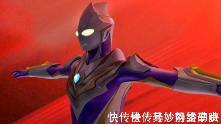 圆谷|特利迦奥特曼身份实锤，与迪迦无关，肩负着复仇的使命！