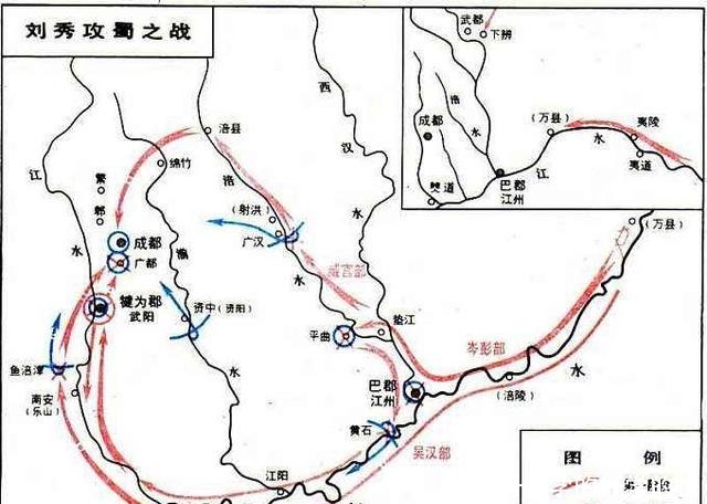 臧宫|云台二十八将排名第二的大司马吴汉,怎么还没排名十四的臧宫厉害