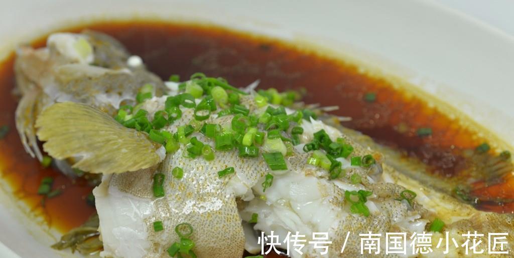 清蒸鱼|30年酒店大厨:要想做出“顶级”清蒸鱼,记住这3点就够了!