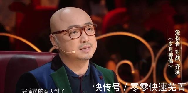 章子怡演技被高估,鄧超再努力仍出戲,演員跑去上綜藝是好事嗎