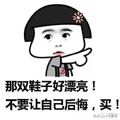 |6个笑话：你都去了三个月，你喝醉了，我岂不是扫兴！