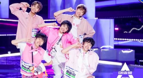 内娱选秀真没救了,《创4》选手初舞台学3天,中文老师被拉来赶场