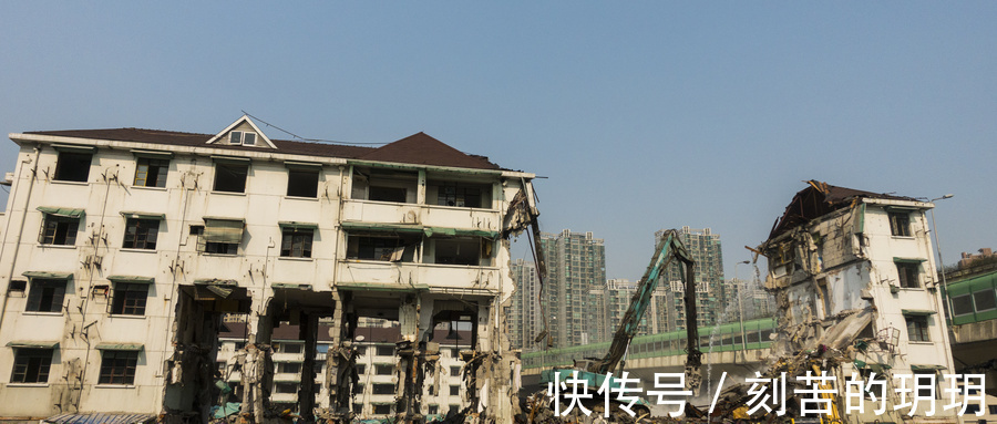 行政机关|如何查询房子会不会动迁