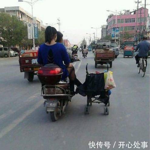 |搞笑GIF趣图:跟姐说说实话你是不是想泡姐?