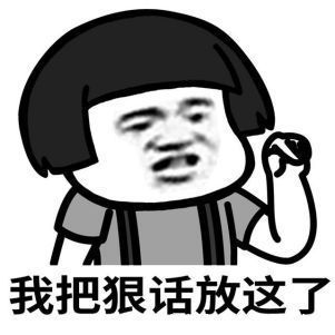 成分|平价护肤品,便宜大碗不踩雷!学生党也能负担得起的护肤品都在这