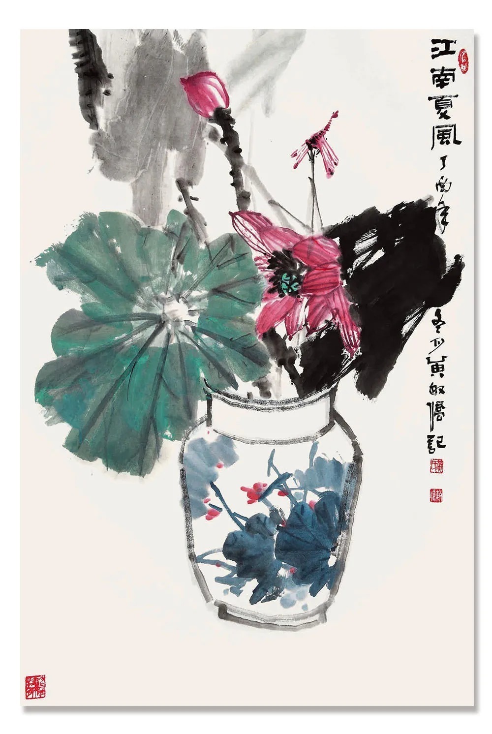 「黄敏侨」|丹青追梦 水墨本色-中国当代书画名家个人云展览