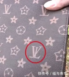 一百多买包怀疑是假LV !LV:你在跟我开玩笑?