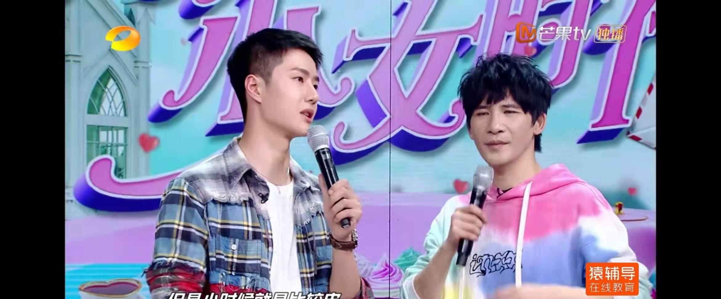 歌手|王一博小名竟跟著名歌手一样，本人竟不知道大名怎么来的