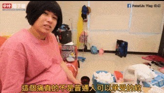 顺产|顺产到底有多疼,给你们看完这18图片,就能真正理解女人不容易