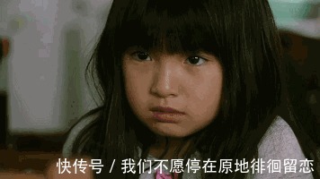 教育|孩子爱撒谎是什么原因,应该怎么教育孩子为什么越打骂越撒谎