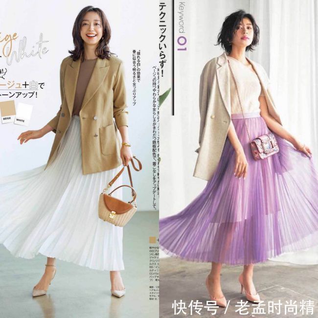 温暖早春穿什么？在日杂里找搭配灵感，时髦好看又实用