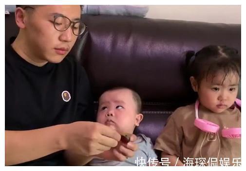 女儿|“偏心奶爸”隔着儿子喂女儿火了,儿子确认过眼神,这是个假爹