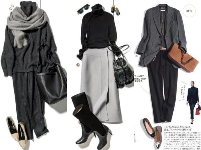 日杂放大招了,“高级灰穿搭”太惊艳,优雅时髦精们千万别错过