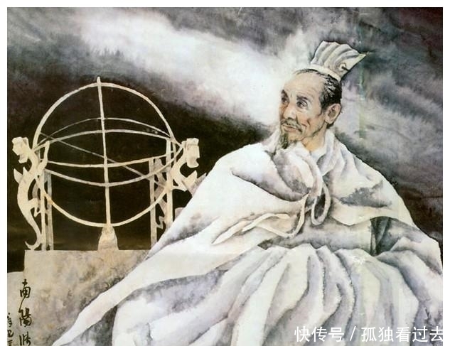 张衡发明的浑天仪,却出现在韩国的钞票上,这是怎么回事?