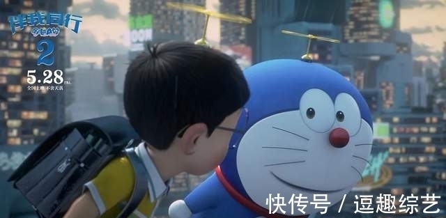 二胎政策|六一是大龄儿童的回忆,哆啦A梦也是伴我同行的回忆杀