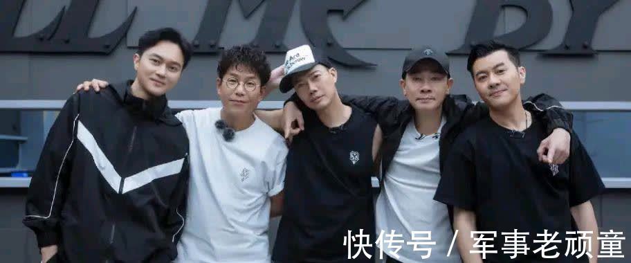 李响|《披荆斩棘的哥哥》成团17人名额预测:歌手为主,说唱歌手占3位