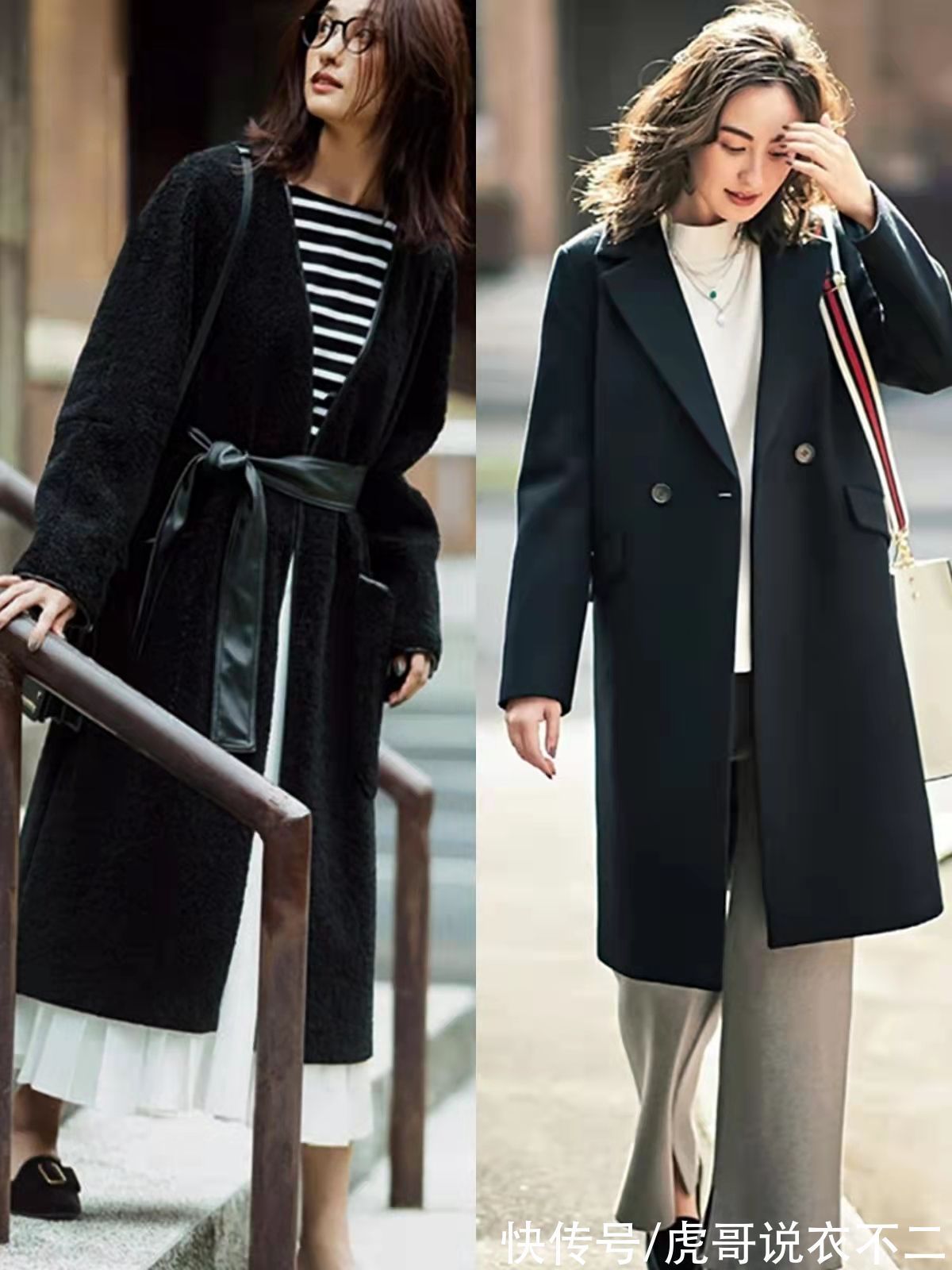 高级 今年冬季流行穿“黑色”,记住款式要简、明暗结合,想不高级都难