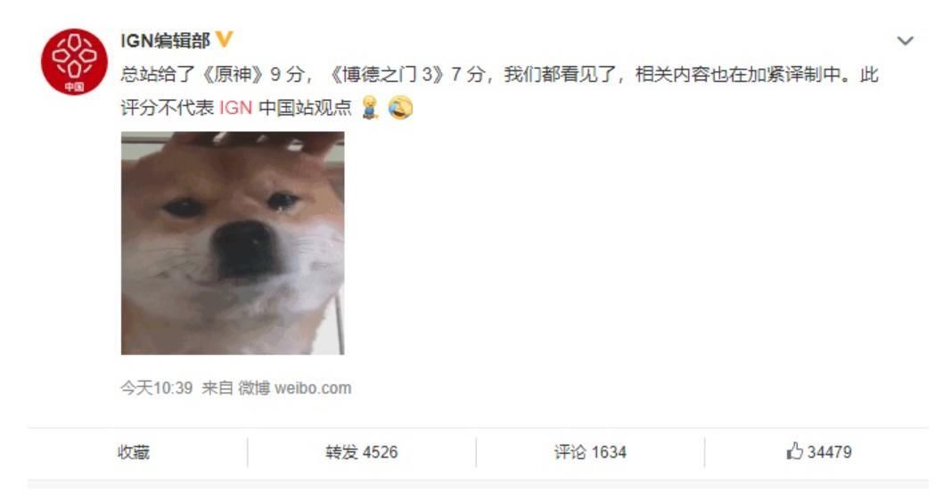 皮克敏|IGN给钱就有分？任天堂《皮克敏3》被质疑，9分也是下水道？