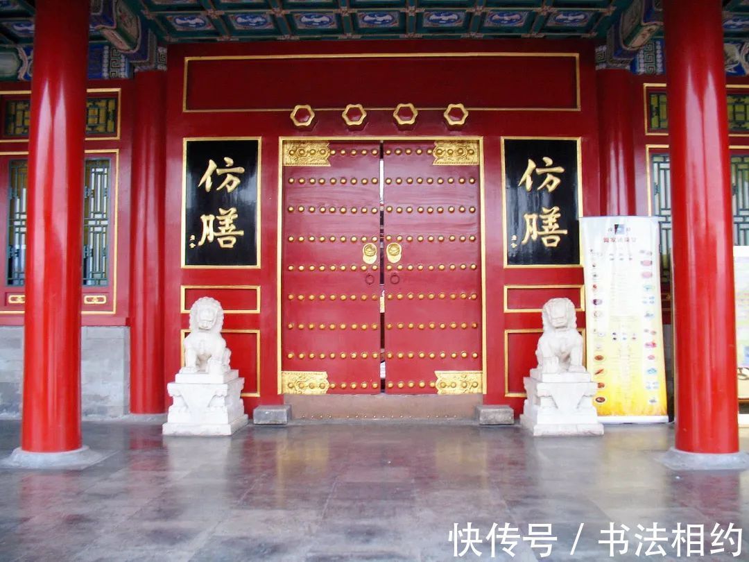 书法#老舍的书法,不仅碑帖结合,而且楷隶互融,功夫深厚,让人叹服