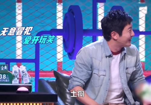 何广智|郭京飞评价何广智,像单纯无辜的“小土狗”,网友:有画面了