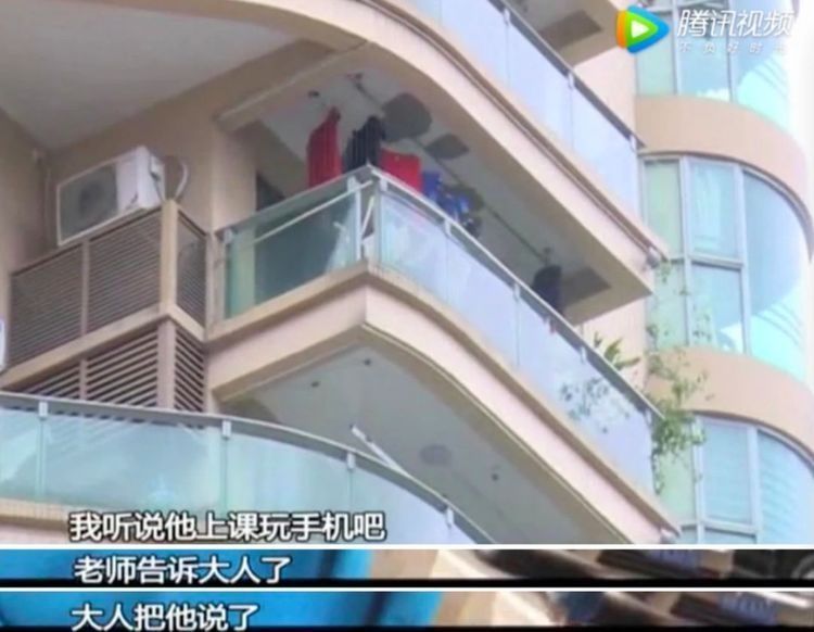 辣妈|孩子从小玩手机,危害到底多“恐怖”?这份研究报告引家长深思