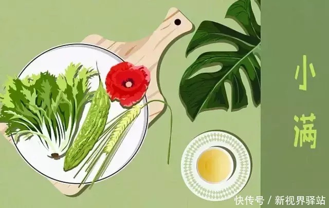 麦秋|【节气】小满，一个充满传统智慧的节气！