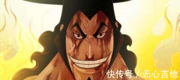 海贼王|海贼王中最受欢迎的5大海贼,他被两个传奇海贼争夺,一位被封神