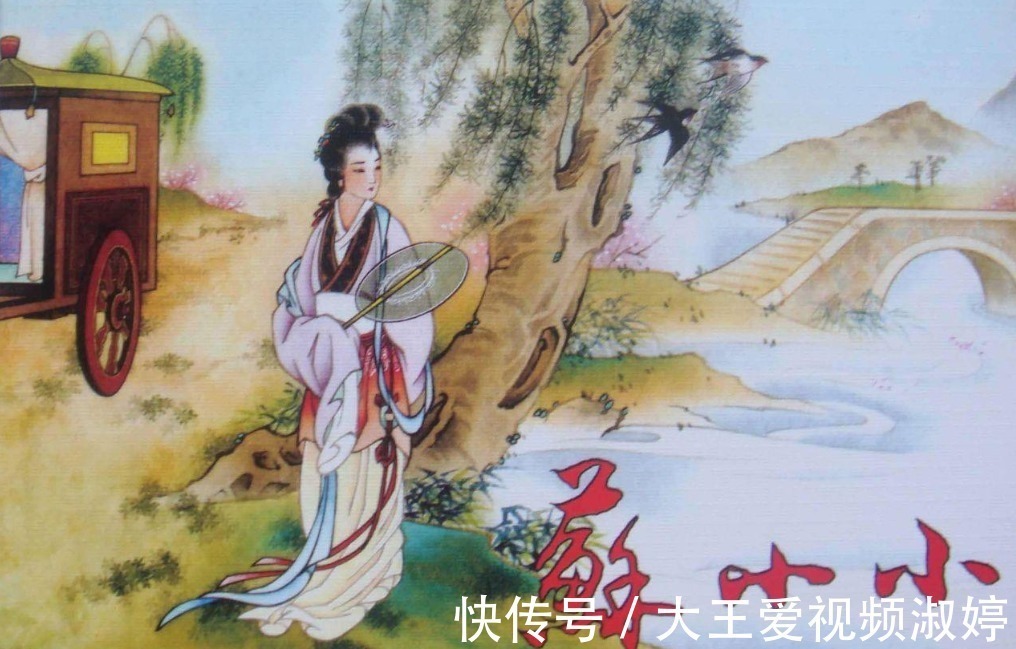 苏小小!她只活了19岁,但是影响了中国人1500年,无数人都在钦慕她