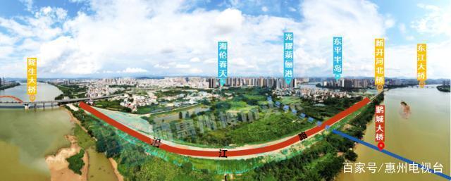 补偿|惠州鹅城大桥要征地了 最高补偿8.48万亩