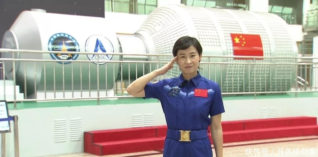 杨利伟 女航天员刘洋完成任务后,为何“查无此人”?如今过得咋样?