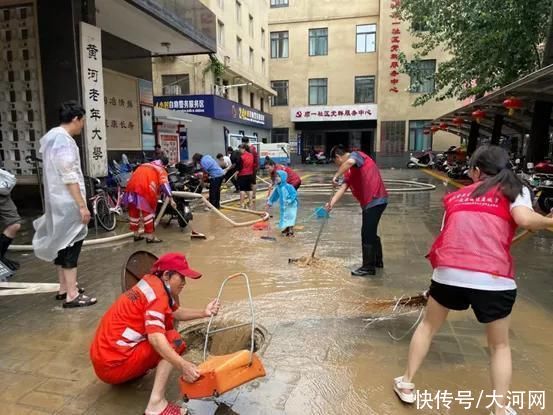 志愿|致敬“乘风破浪”的她--巾帼志愿红闪耀防汛救灾第一线