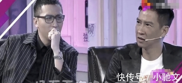 华少采访张家辉，言语中带着傲慢，张家辉：主持人的分寸在哪