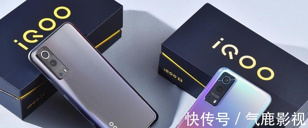 iQOO|iQOO正式官宣，12月20日发布新机，纯白面板+骁龙870