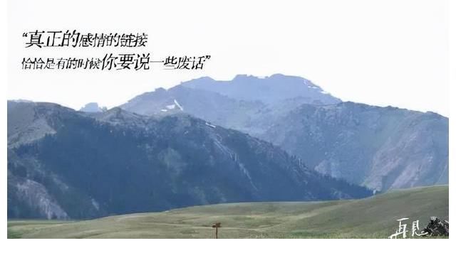 我是歌手|為什么現(xiàn)在的綜藝節(jié)目，越來越寫不出“神仙文案”了？