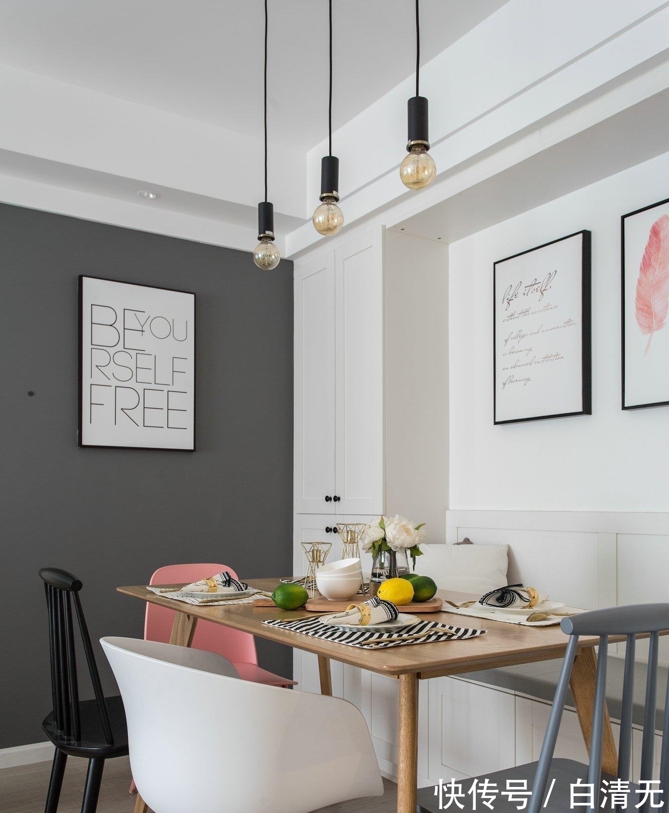 装修|70㎡小两房,一进玄关就被迷住,做刚需房太合适了,实用又漂亮!