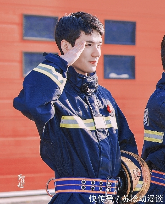 能力|龚俊一天“干”出6条热搜,营业能力仅次于肖战,综艺影视开花!