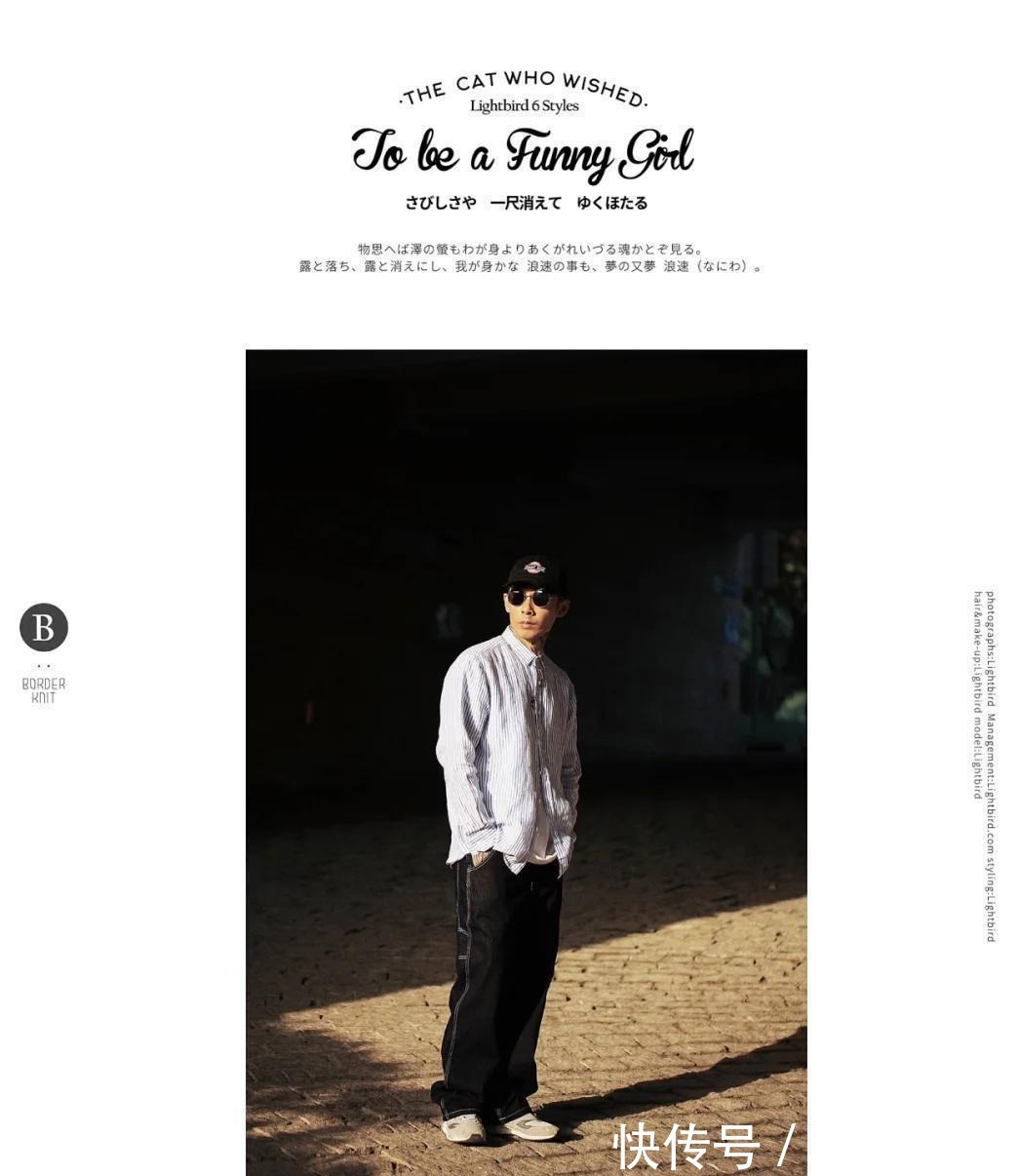 穿搭|男生穿搭不能随便对付,三种不同风格穿搭方案,看你喜欢哪个